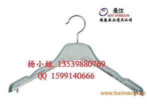 木衣架制品廠 時裝木衣架廠 女裝木衣架 電鍍衣架批,木衣架制品廠 時裝木衣架廠 女裝木衣架 電鍍衣架批生產廠家,木衣架制品廠 時裝木衣架廠 女裝木衣架 電鍍衣架批價格