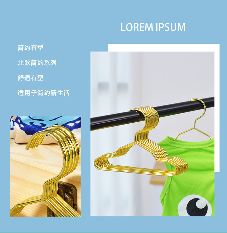 寵物衣架背心櫥窗泰迪小裙子貓咖寵物金屬迷你掛架衣撐貓咪狗狗